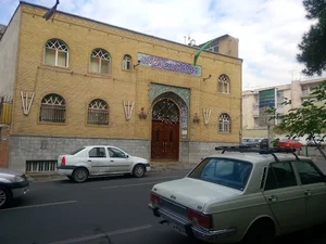 حسینیه دریانی ها