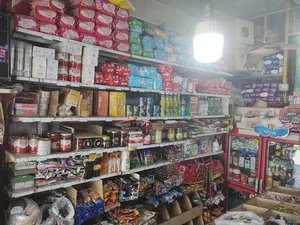 سوپر ثامن