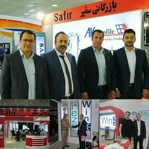 بازرگانی سفیر
