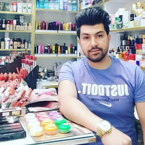 آرایشی شایلی 204