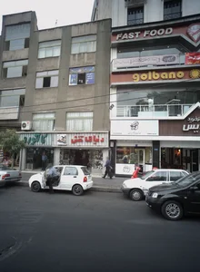 کفش فروشی کانگورو 2