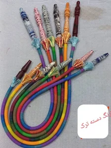 تولید شیلنگ قلیان