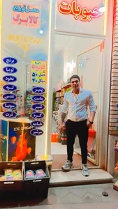 سوپر مارکت فرهاد 3