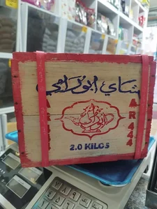 چای برنج خلف خانی 3