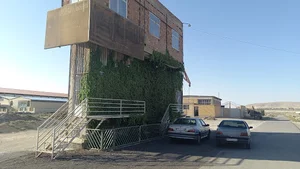 سیم پیچی علیزاده