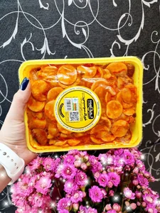 الویه مهروند 5