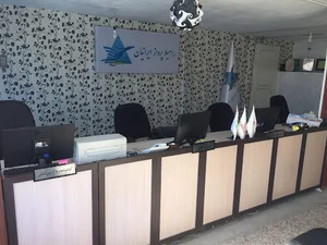 رامیلا پرواز ایرانیان