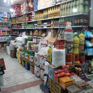 خواربار فروشی قلیزاده