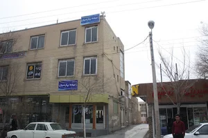 بیمه پارسیان