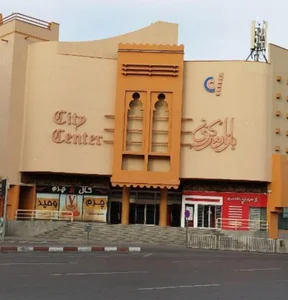 بانک شهر (شعبه مرکزی بندر عباس) 3