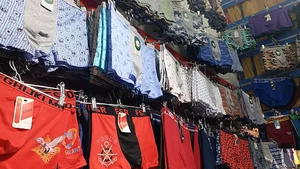 فروشگاه لباس زیر گلستان
