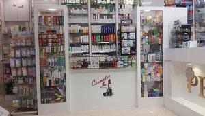 داروخانه دکتر کارگر بابل