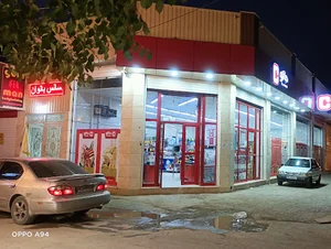 فروشگاه جانبو پرستار