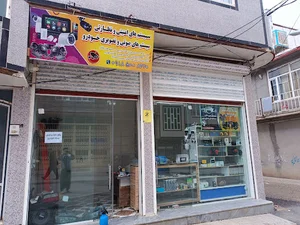 آریا سیستم (سیستم های امنیتی و نظارتی ،صوتی و تصویری)