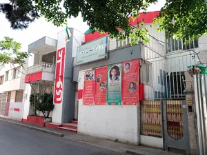 دبیرستان پسرانه علوی مشهد