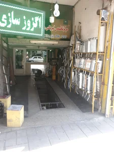 اگزوز سازی علیزاده 4