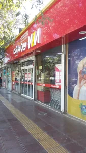 وین مارکت