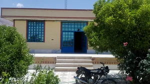 Abfa abade tashk