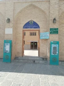 کتابخانه و موزه وزیری 3