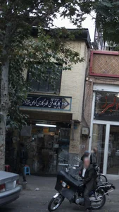 شرکت صنعتی ستاری