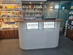 داروخانه دکتر حمیدرضا یزد 2