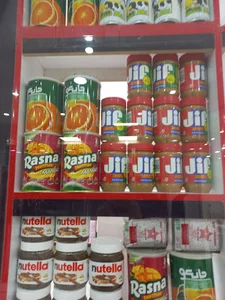 فروشگاه چای احمدی