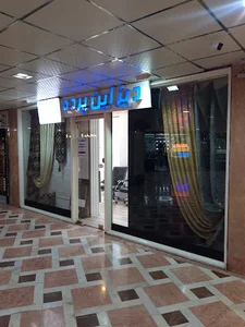 دیزاین پرده