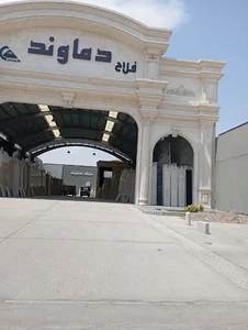 نمایشگاه سنگ دماوند (فلاح) شعبه ۱