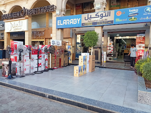 Copy market