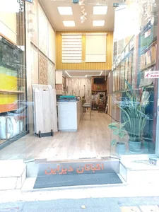 اکباتان دیزاین