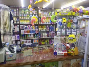 سیسمونی پوشاکو