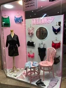 لباس زیر و لباس خواب دلوان