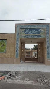 مسجد موسی ابن جعفر