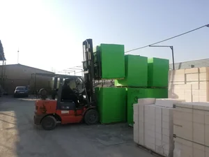 بلوک هبلکس، شرکت بلوک خانه ایرانیان 2