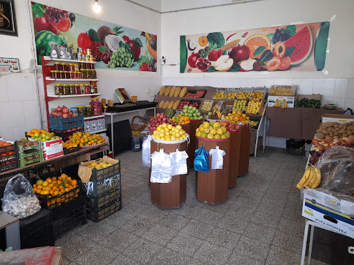 میوه و سبزی فروشی امید
