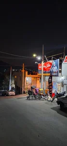 کترینگ راماد 4
