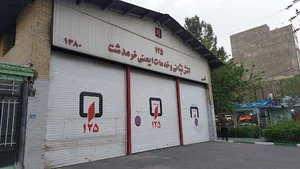 ایستگاه آتش نشانی 102