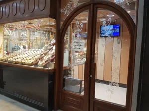 طلافروشی هادی 2