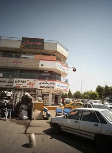 فروشگاه یاس نوین 2
