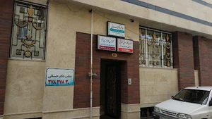 مطب دکتر حسناتی