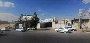کارواش آبان