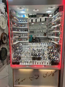 گالری ساعت صمدپور