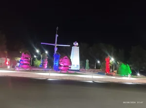 میدان جهاد سازندگی