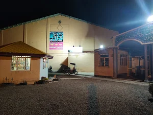 سالن چند منظوره