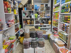 فروشگاه چای .حلال قنبری