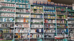 داروخانه دکتر ریاحی حامد