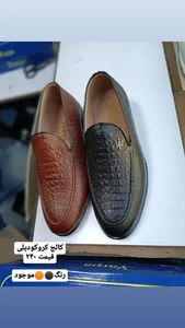 تولید کفش یارپا 4
