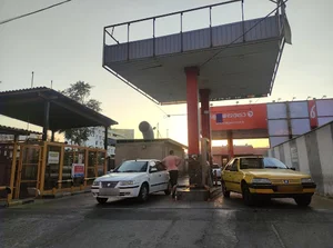 پمپ بنزین باغ فیض