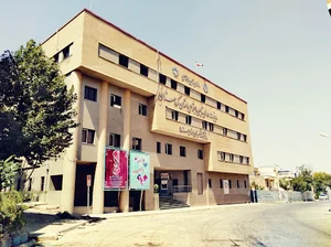 پلی کلینیک تخصصی تامین اجتماعی سنندج نوبت دکترقلب مخواستمسنندج