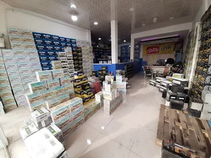 استپ باطری اسنپ باطری